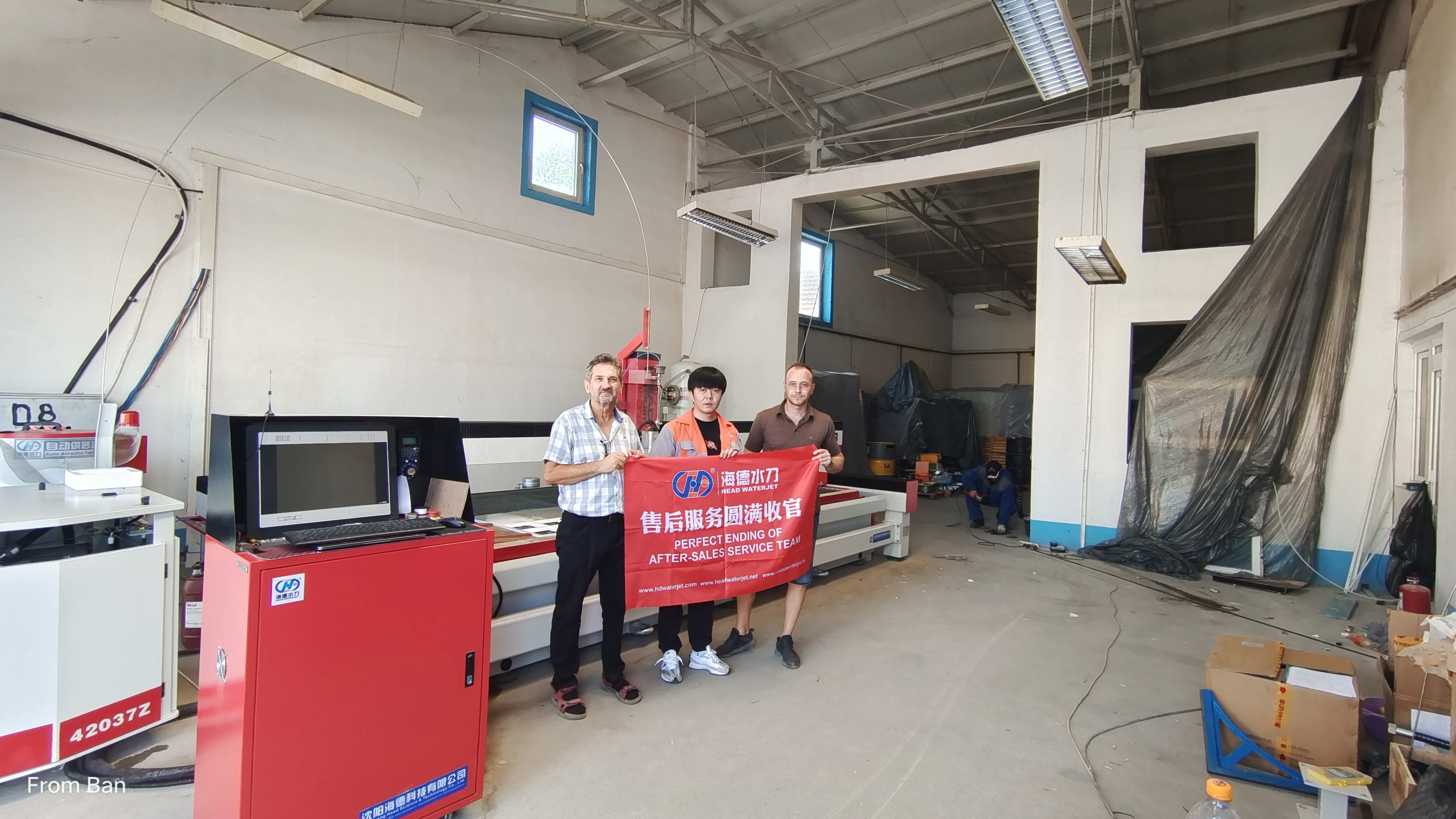 20230815-班震-罗马尼亚-刘影-S23-124-HEAD4020BA-F-5AC-HEAD42037Z-安装 (3) 20230815- 班震-罗马尼亚-刘影 -S23-124-Head4020BA-F-5AC-Head42037Z-安装 (3)