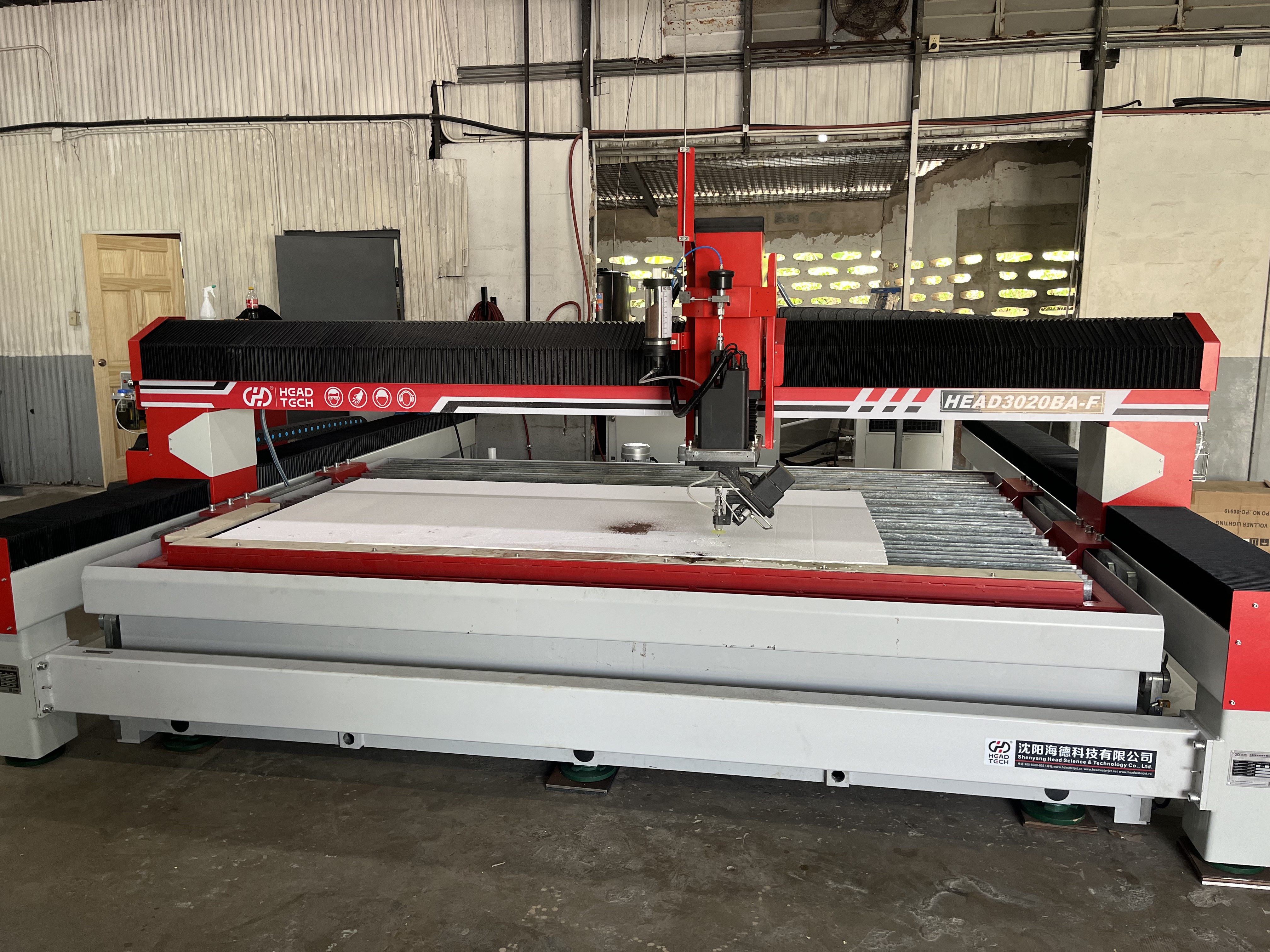 特立尼达和多巴哥HEAD3020BA-F-石材-薛星极-2025年 (5) Accesorios para el hogar HEAD3020BA-F-石材-薛星极-2025 (5)