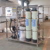 Máquina de corte de chorro de agua opcional