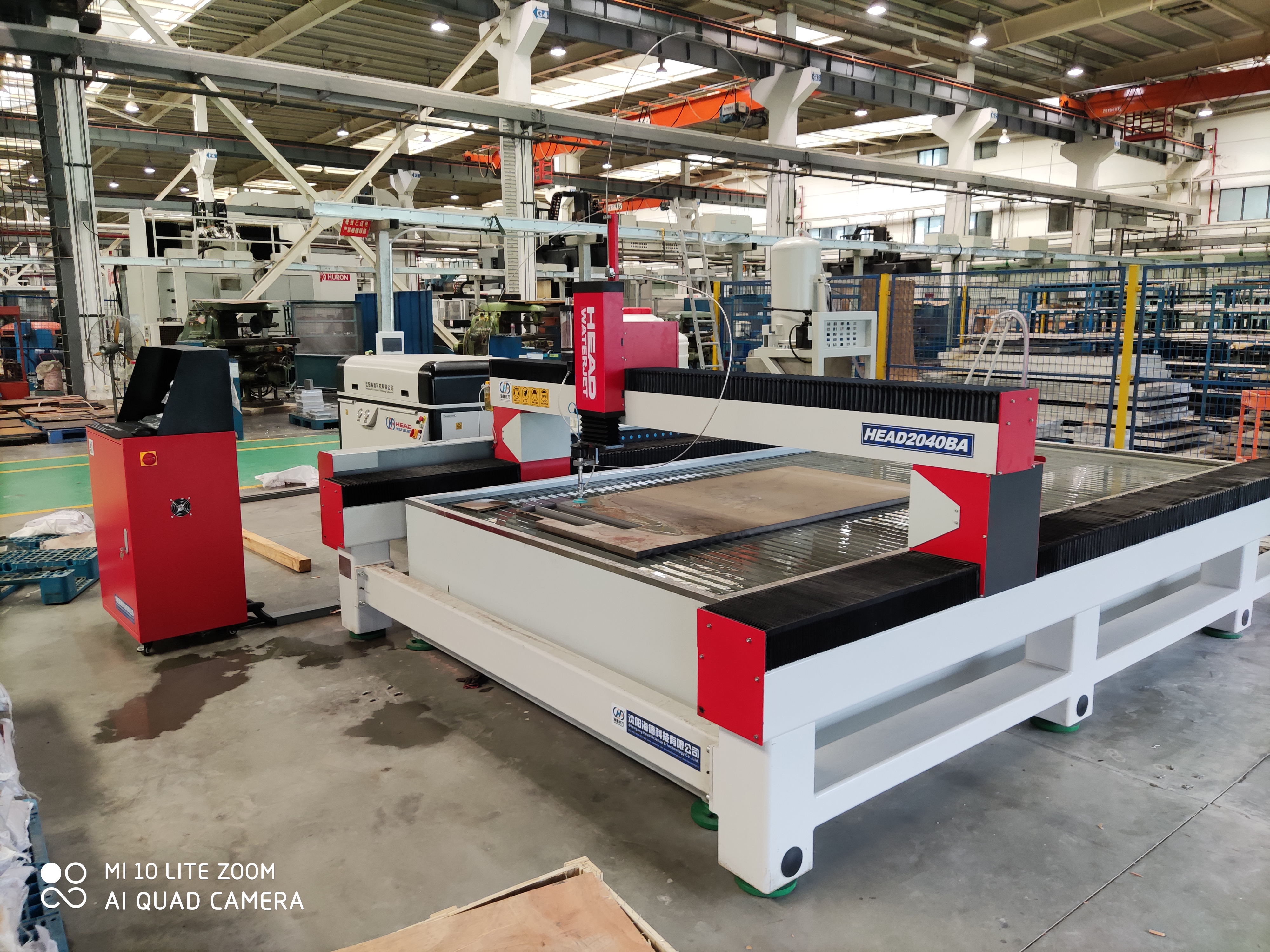 20200522- 徐天庆-江西南昌新宝路（郭辉） -S20-111-Head2040Ba-3a & Head420ehi37z- 安装 (2)