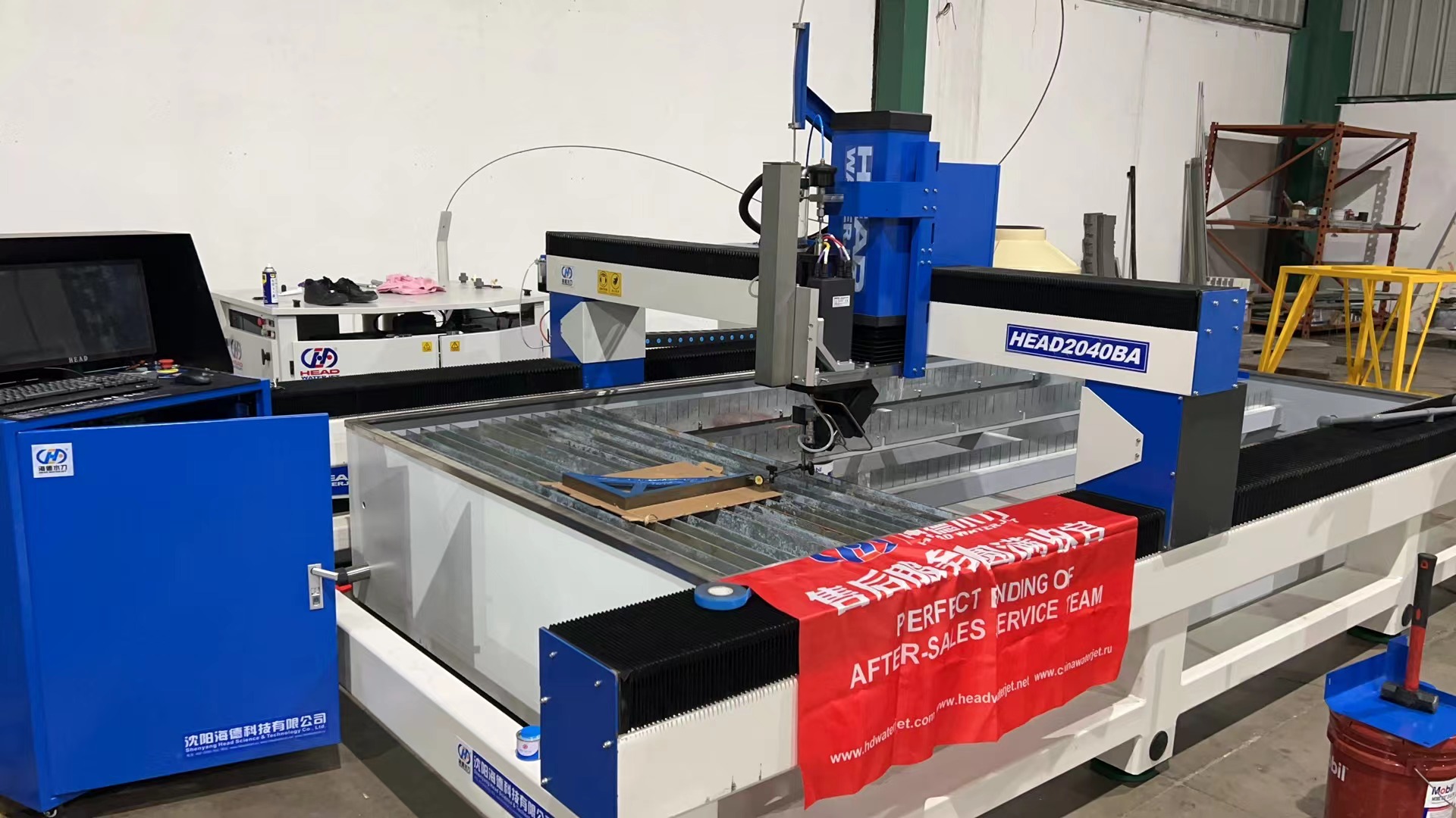 20220803- 班震－墨西哥-刘影－S22-112-Head2040Ba-5AC-Head42037Z- 线上安装调试 (2) 